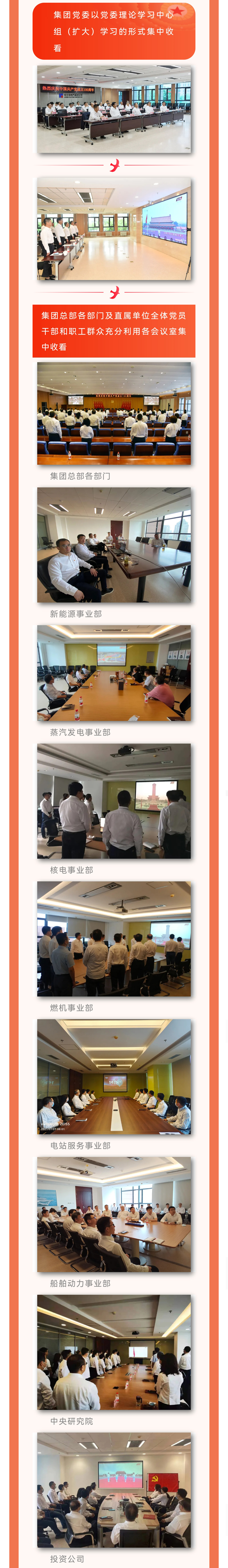 18����luck��(�й�)-�ٷ���վ