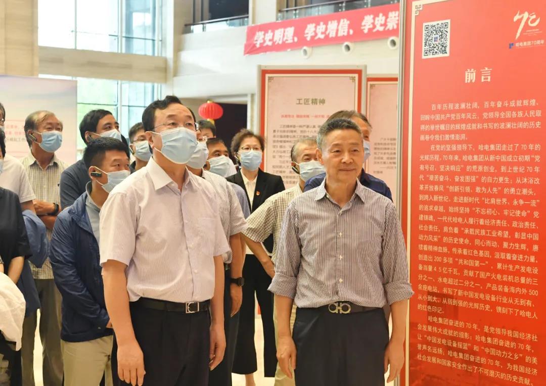 18����luck��(�й�)-�ٷ���վ