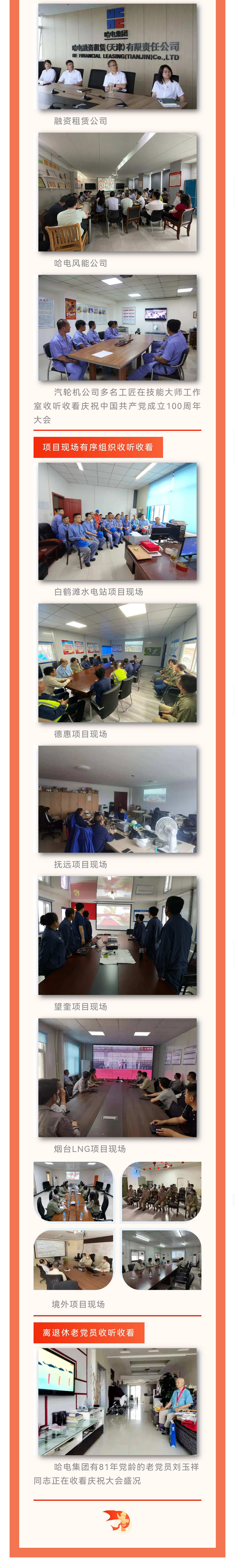 18����luck��(�й�)-�ٷ���վ