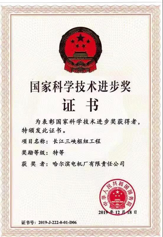 18����luck��(�й�)-�ٷ���վ