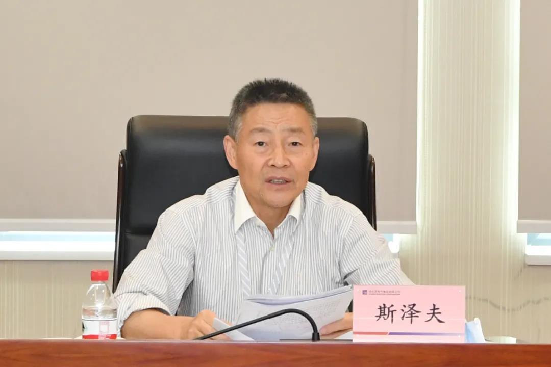 18����luck��(�й�)-�ٷ���վ