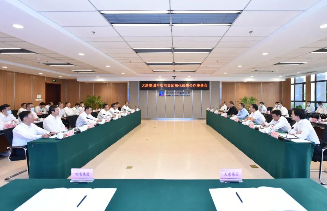 18新利luck·(中国)-官方网站