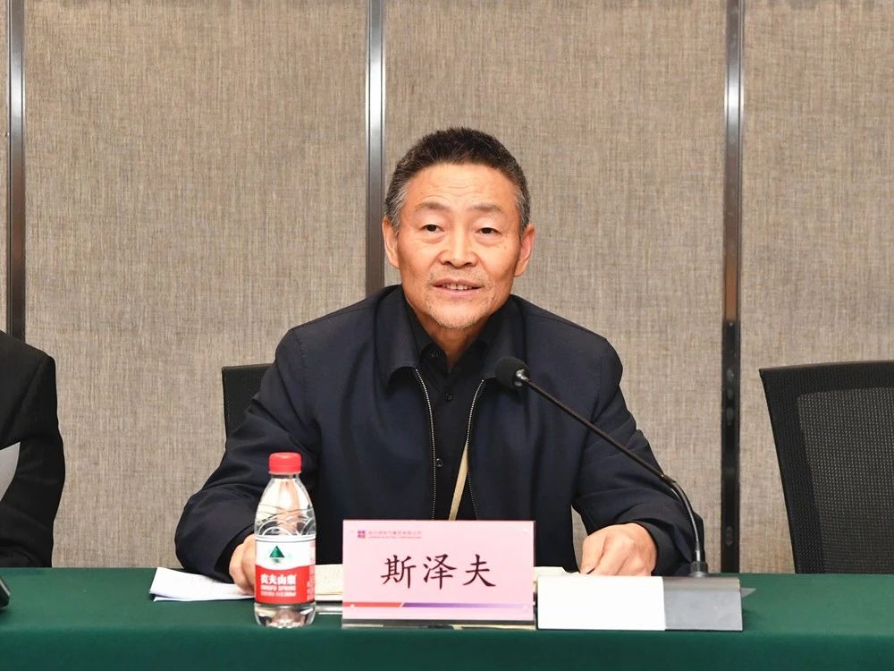 18新利luck·(中国)-官方网站