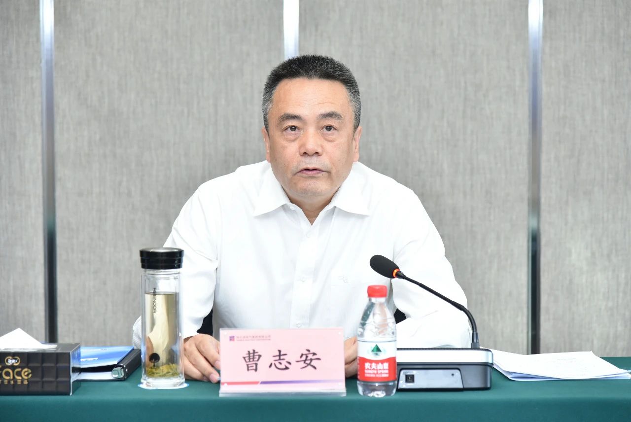 18新利luck·(中国)-官方网站