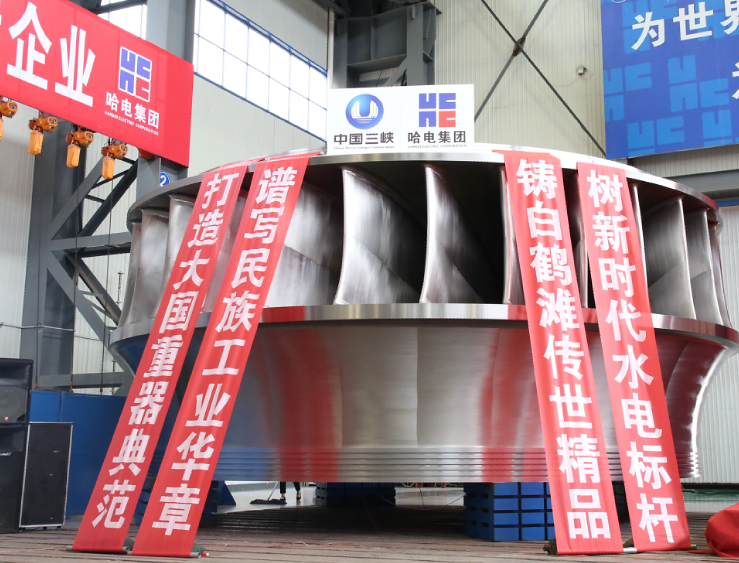 18新利luck·(中国)-官方网站