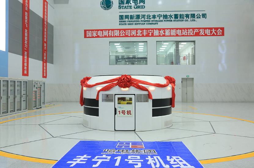 18新利luck·(中国)-官方网站