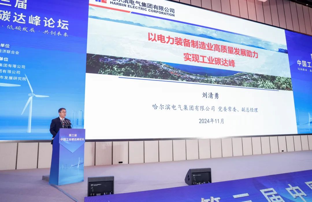 微信图片_20241209101858.jpg 微信图片_20241209101858.jpg