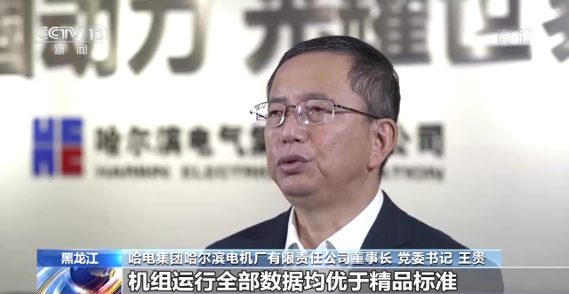 18新利luck·(中国)-官方网站