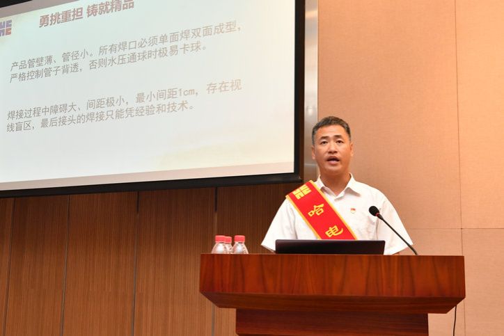 18新利luck·(中国)-官方网站