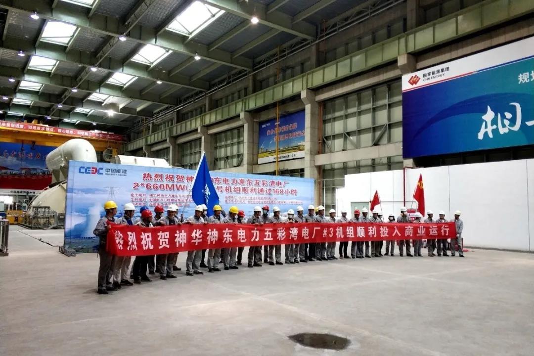 18新利luck·(中国)-官方网站