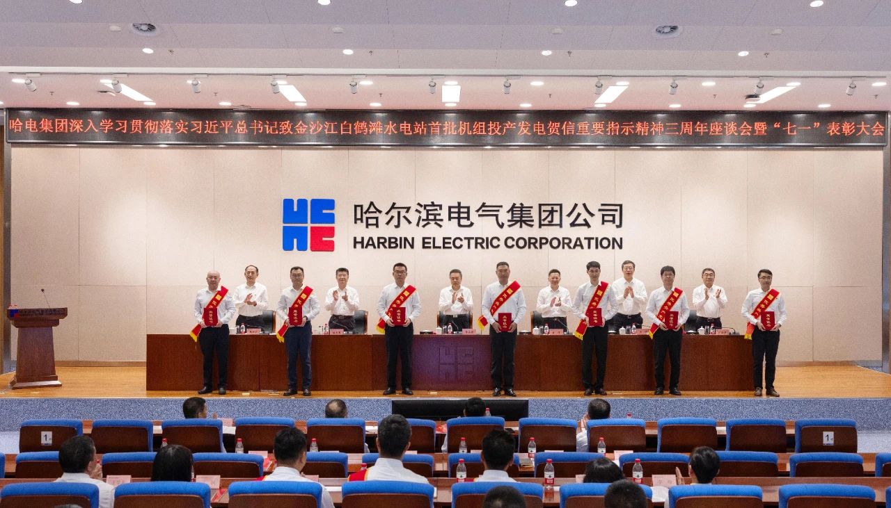 微锟斤拷图片_20240701111835.jpg 微锟斤拷图片_20240701111835.jpg