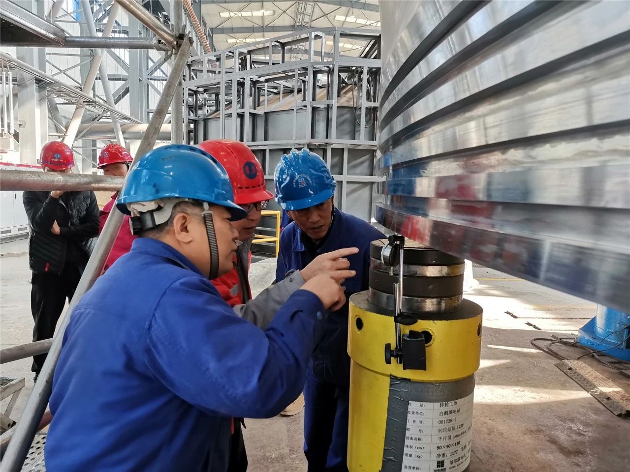 18新利luck·(中国)-官方网站