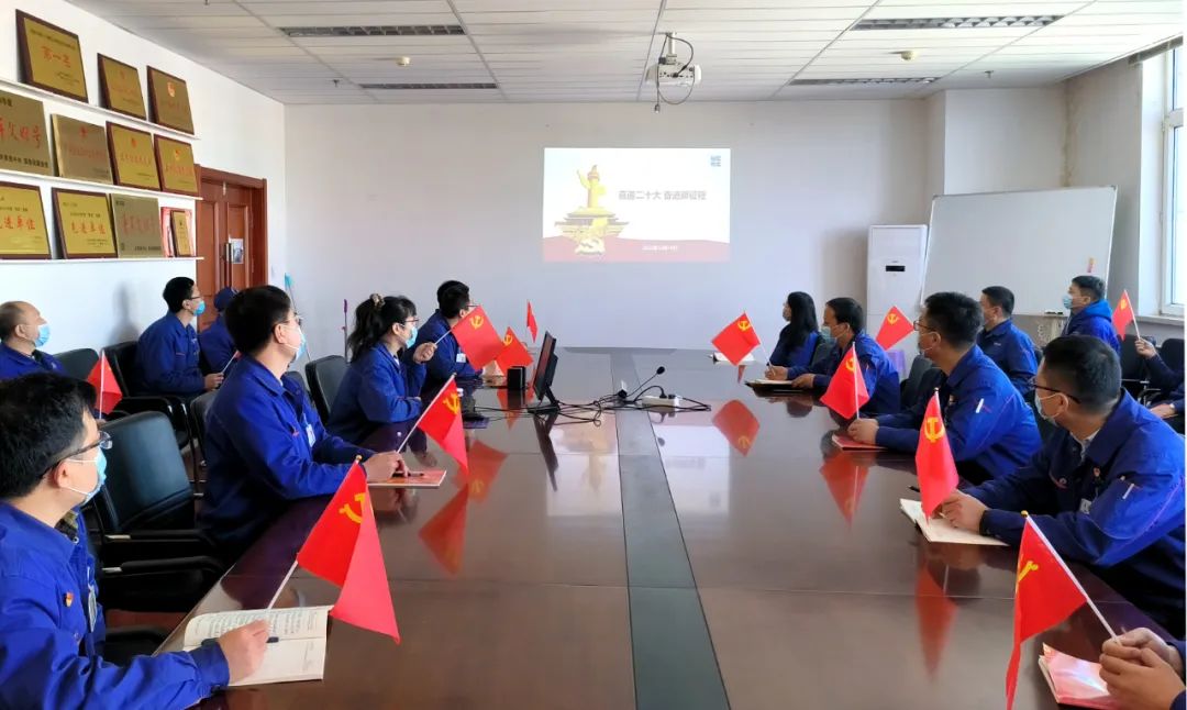 18新利luck·(中国)-官方网站