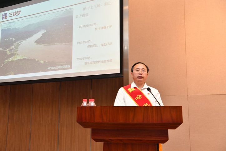 18新利luck·(中国)-官方网站