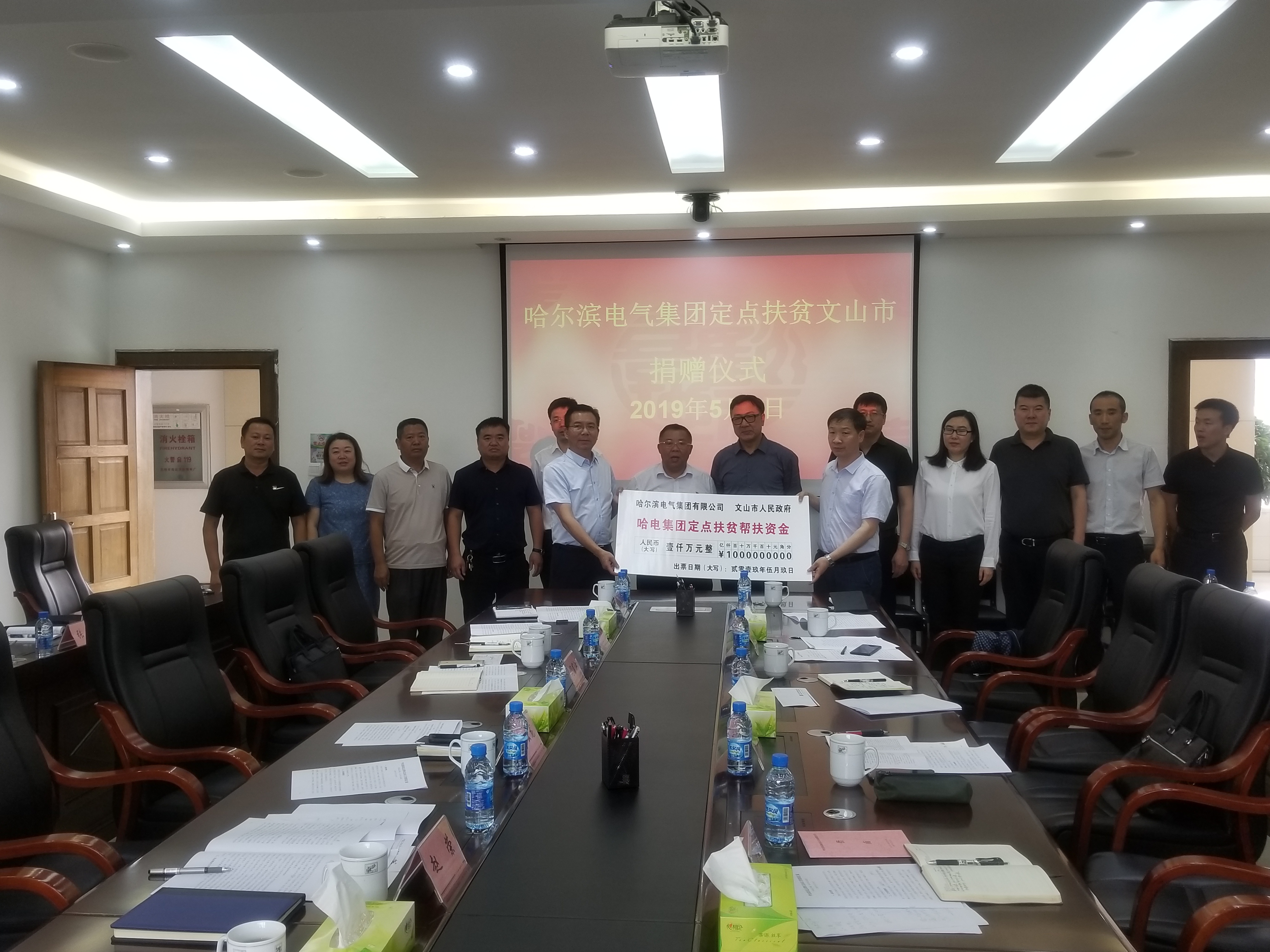 18新利luck·(中国)-官方网站