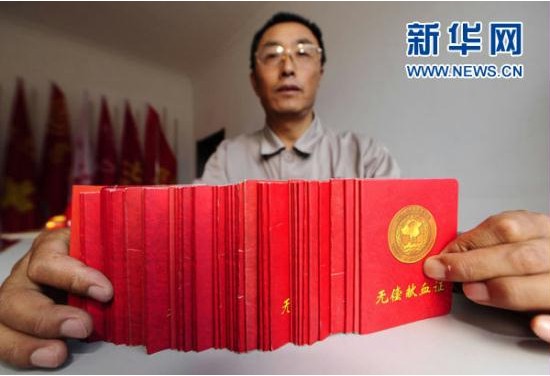 18新利luck·(中国)-官方网站