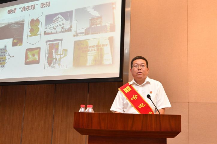 18新利luck·(中国)-官方网站