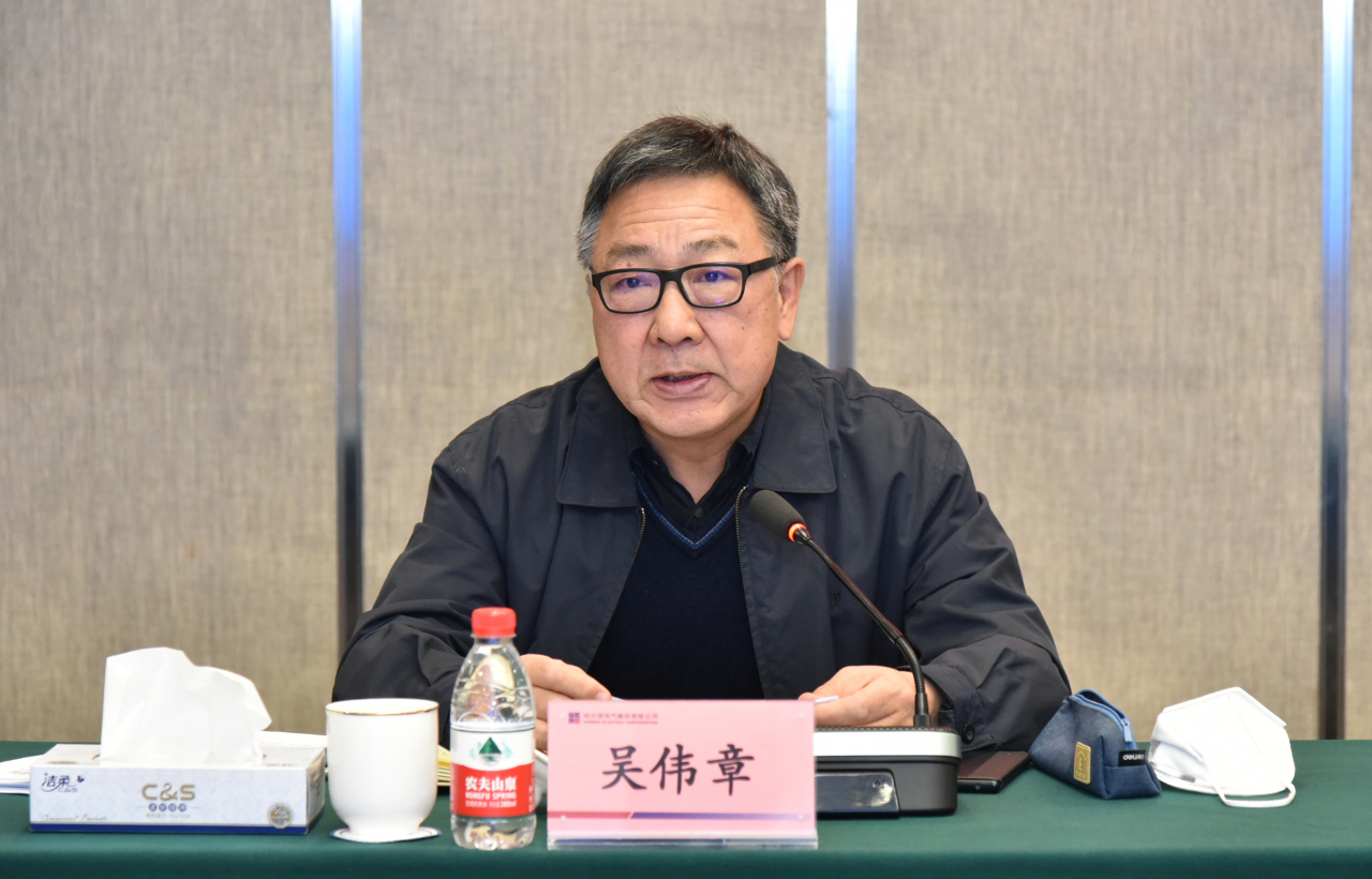 18新利luck·(中国)-官方网站