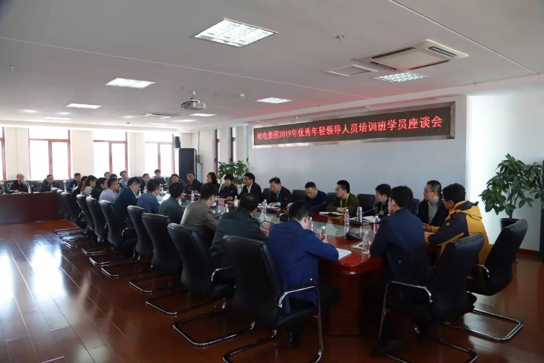 18新利luck·(中国)-官方网站