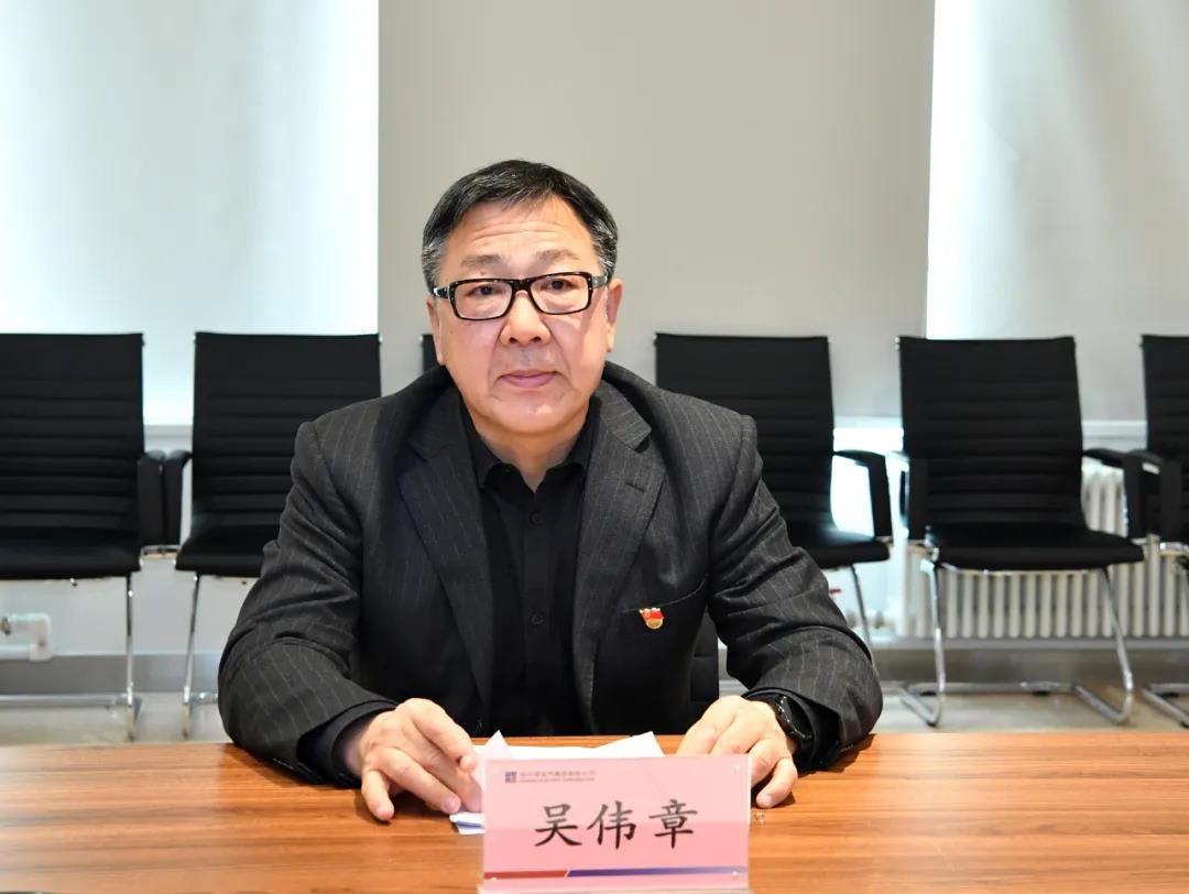 18新利luck·(中国)-官方网站