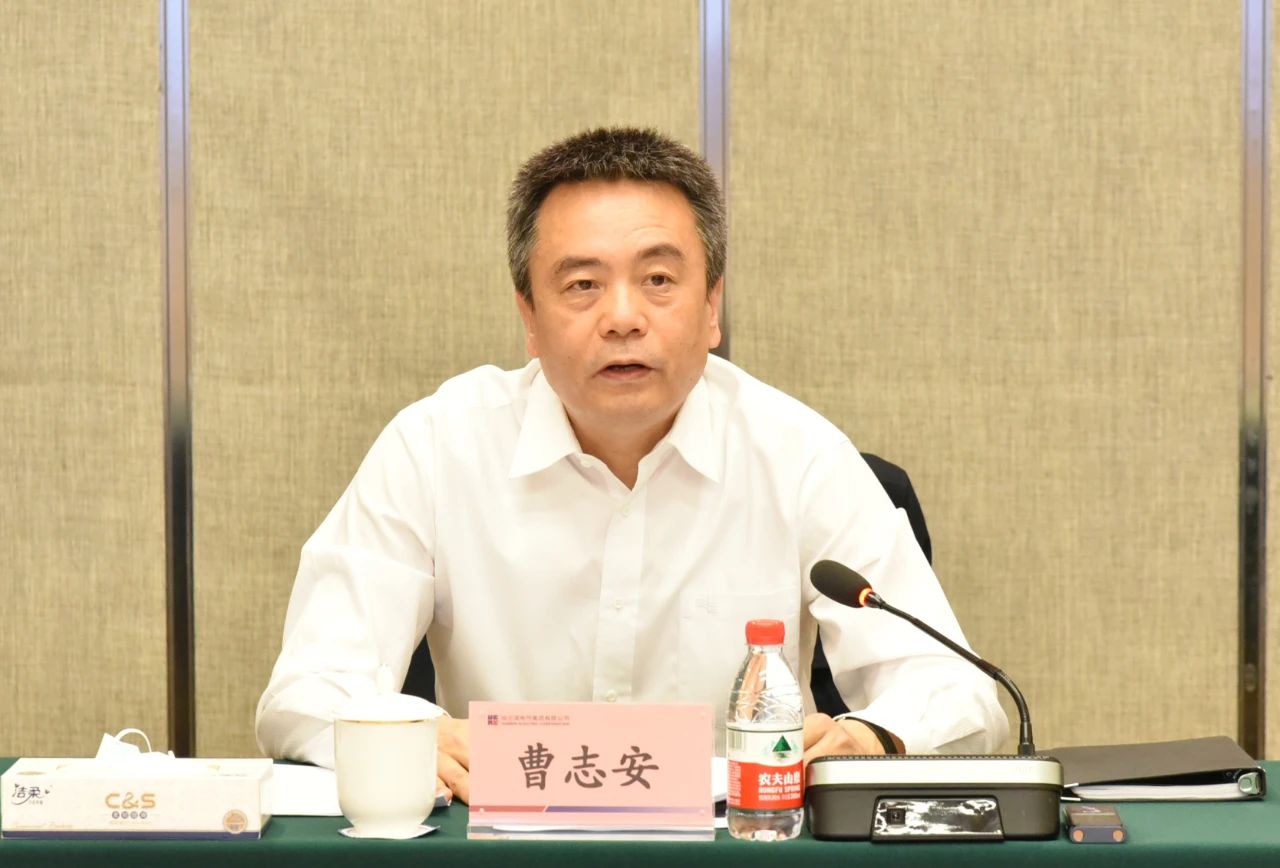 18新利luck·(中国)-官方网站