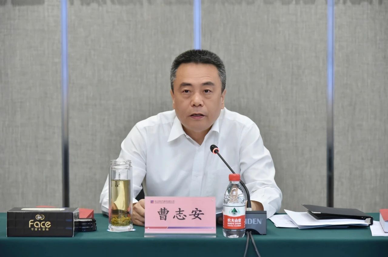 ΢��ͼƬ_20240624085513.jpg ΢��ͼƬ_20240624085513.jpg