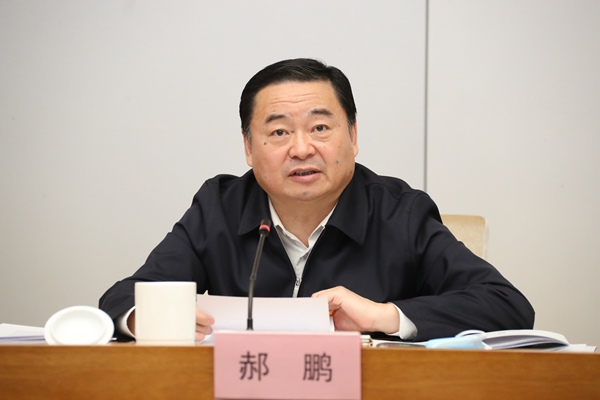 18新利luck·(中国)-官方网站