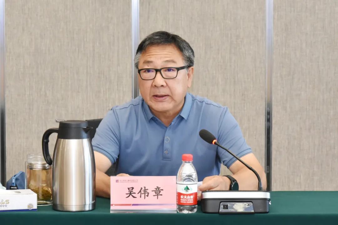 18新利luck·(中国)-官方网站