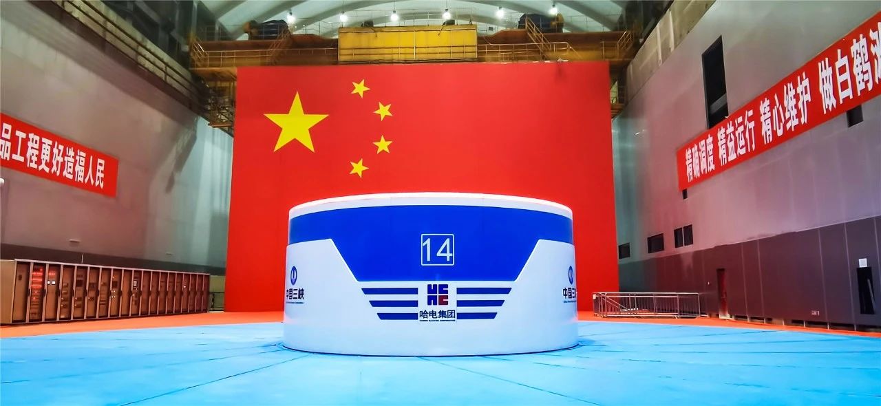 18新利luck·(中国)-官方网站