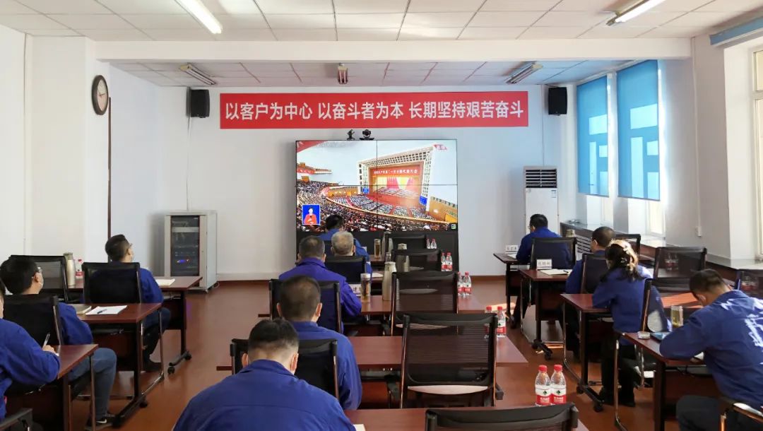 18新利luck·(中国)-官方网站