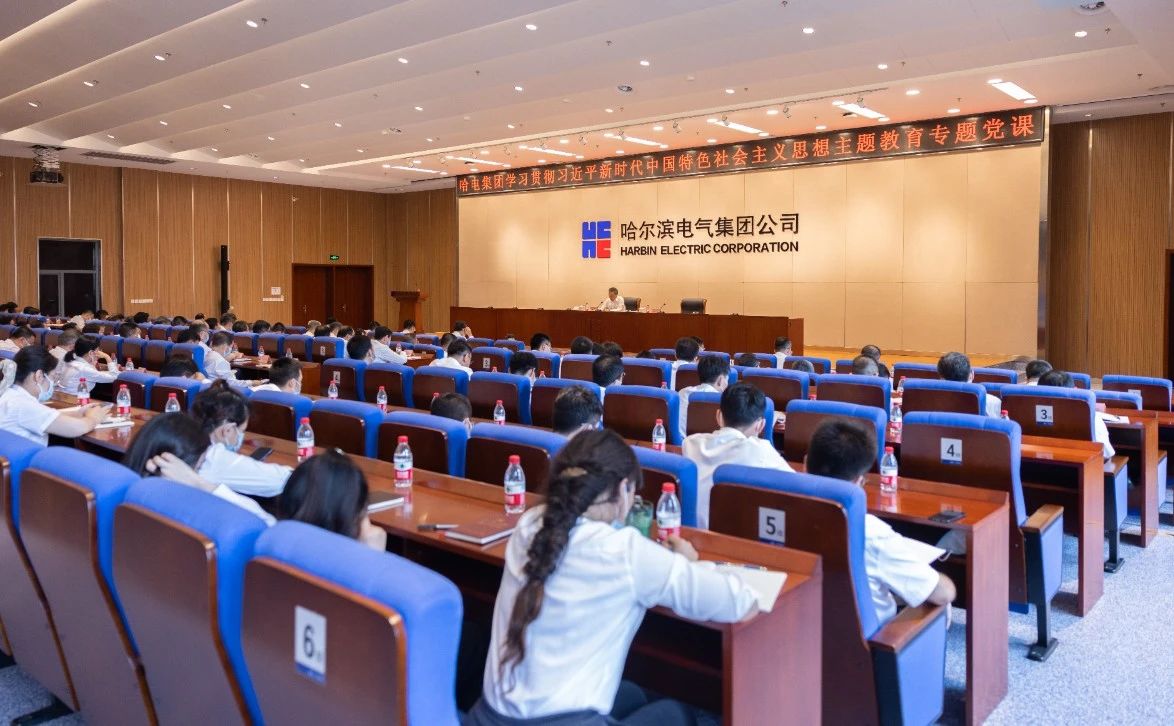 18新利luck·(中国)-官方网站