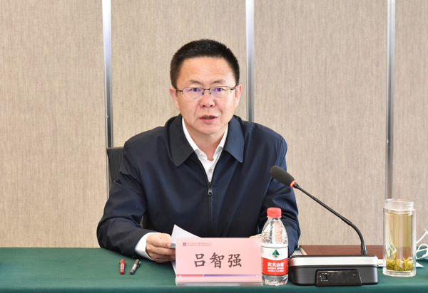 18新利luck·(中国)-官方网站