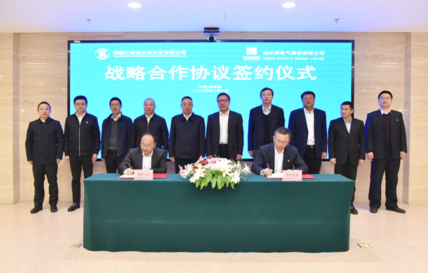 18新利luck·(中国)-官方网站