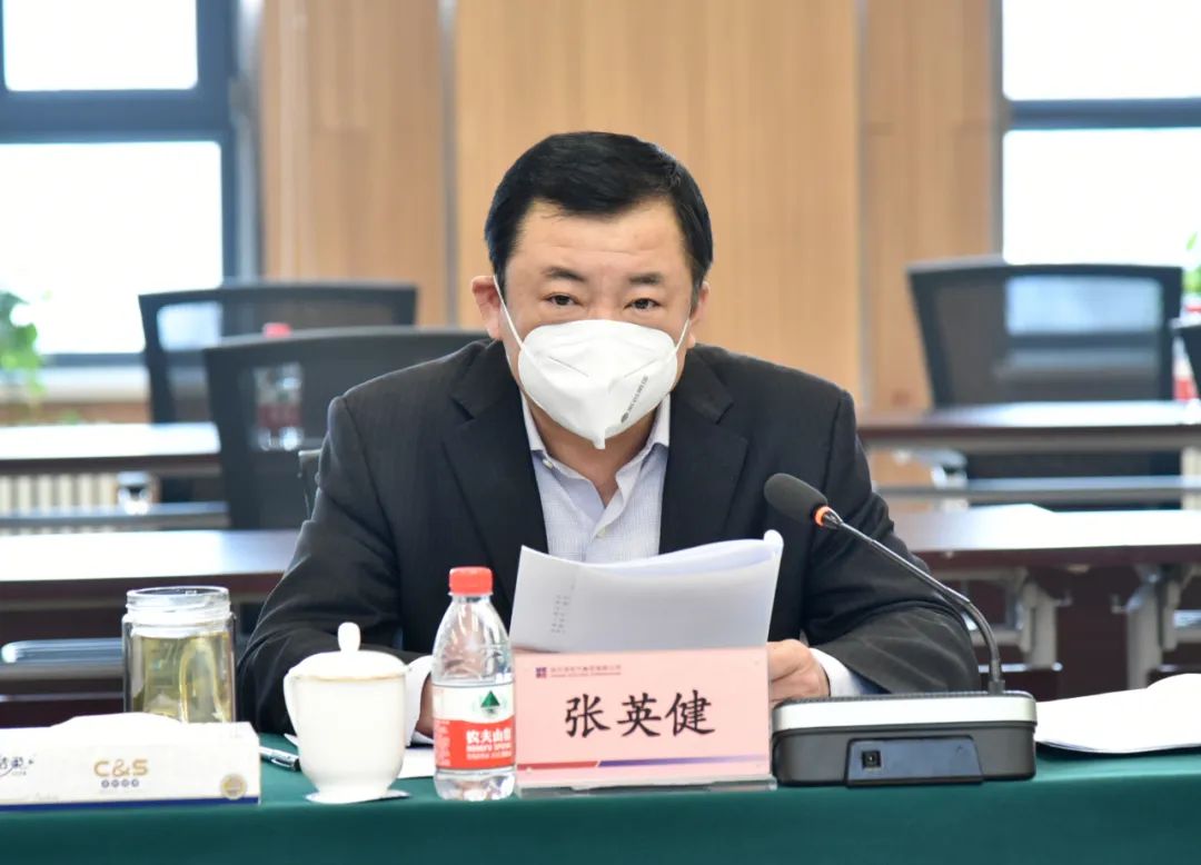 18新利luck·(中国)-官方网站