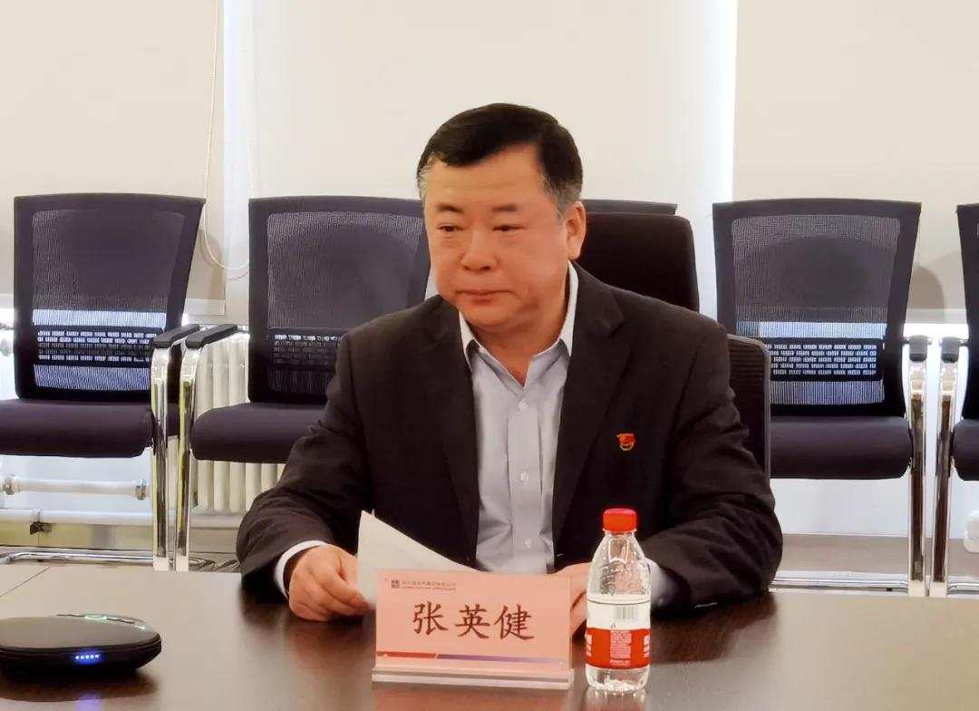 18新利luck·(中国)-官方网站