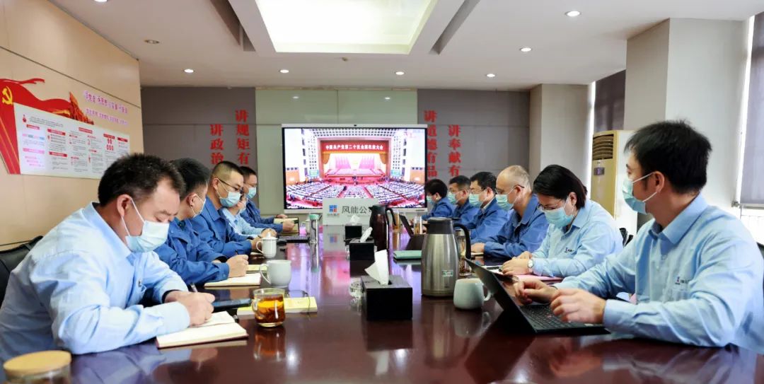 18新利luck·(中国)-官方网站