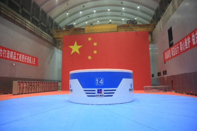 微信截图_20240910104533.jpg 微信截图_20240910104533.jpg