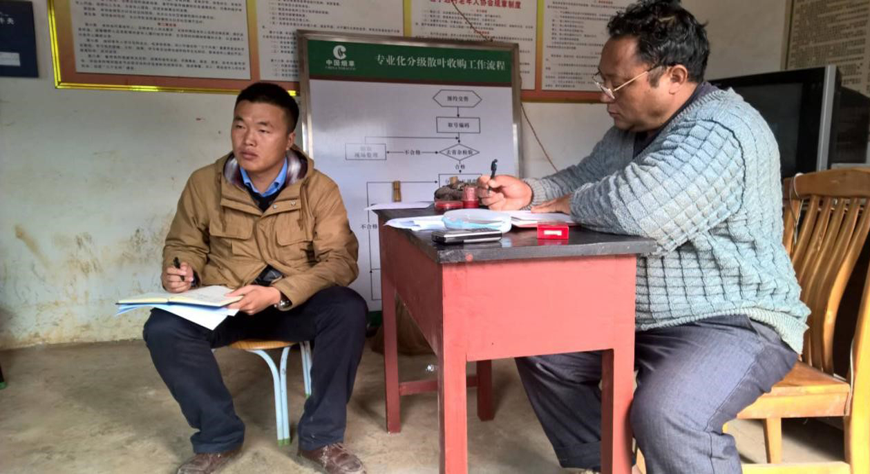 18新利luck·(中国)-官方网站