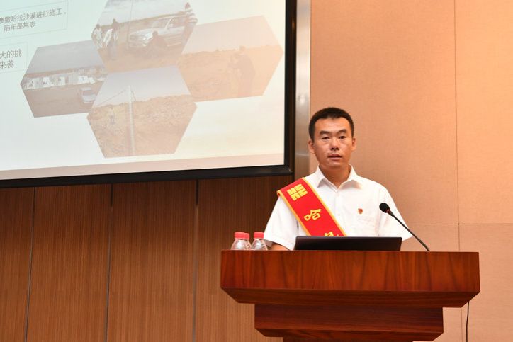 18新利luck·(中国)-官方网站