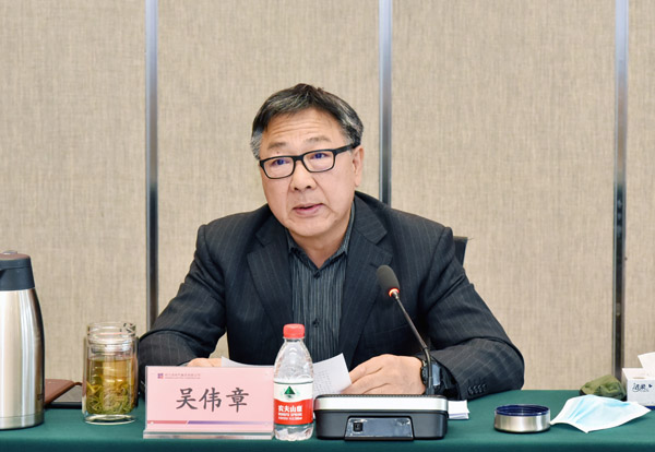 18新利luck·(中国)-官方网站