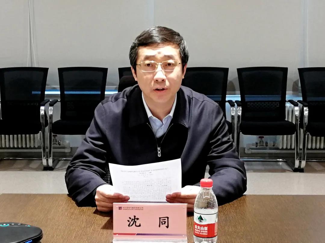 18新利luck·(中国)-官方网站