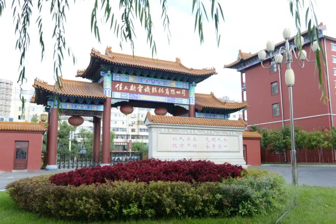 18新利luck·(中国)-官方网站