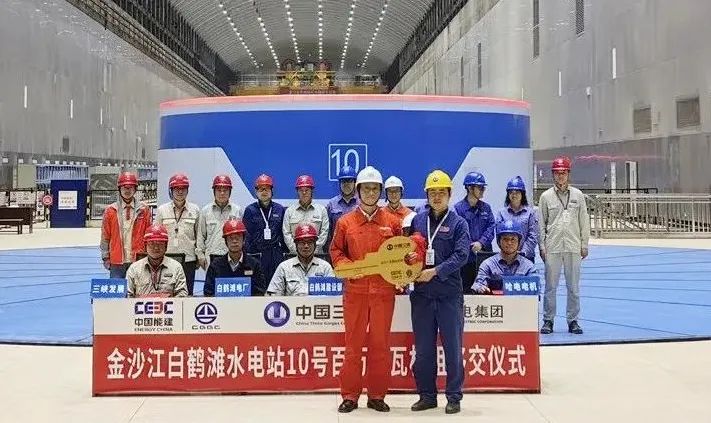 18新利luck·(中国)-官方网站