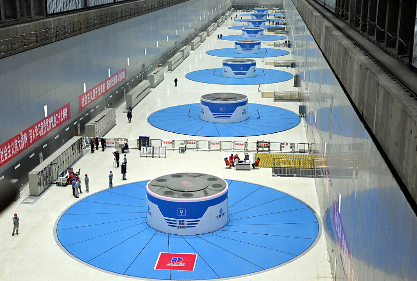 18新利luck·(中国)-官方网站