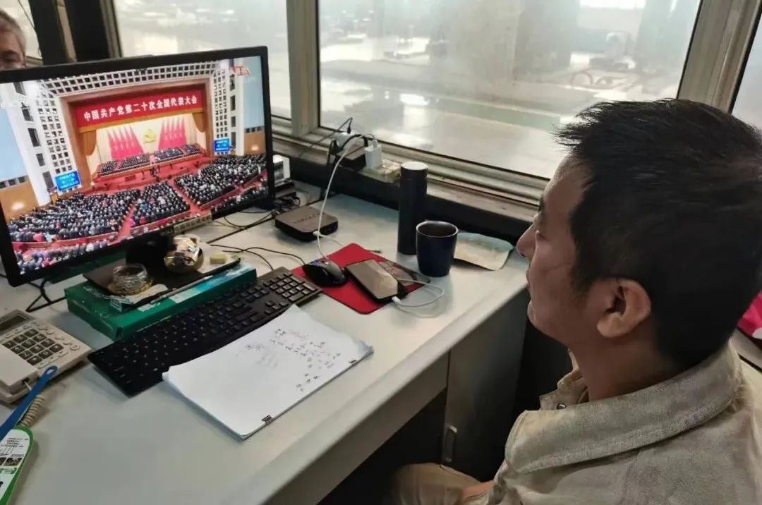 18新利luck·(中国)-官方网站