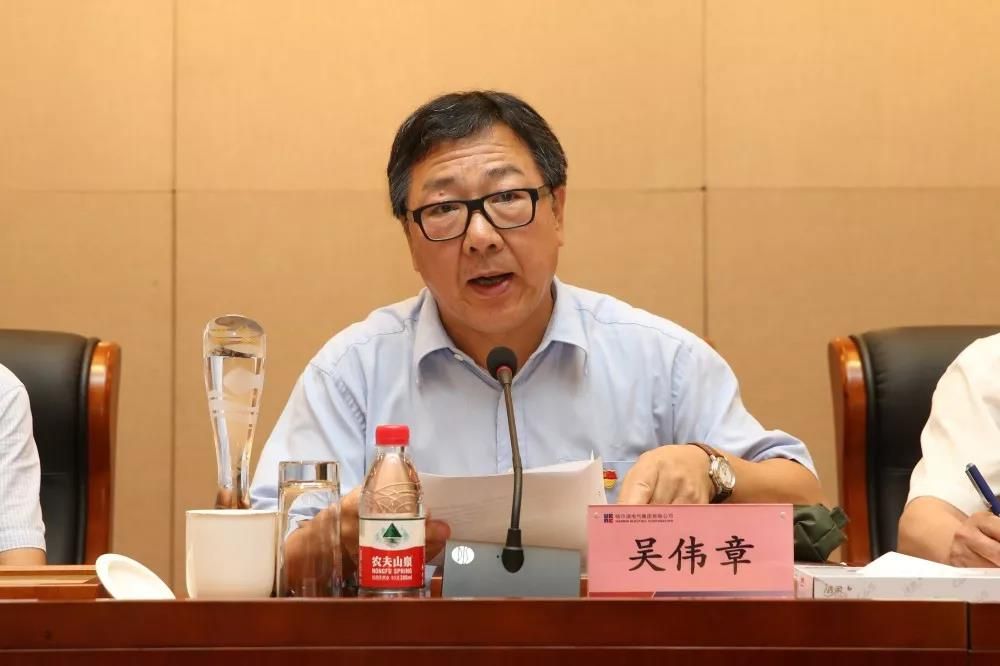 18新利luck·(中国)-官方网站