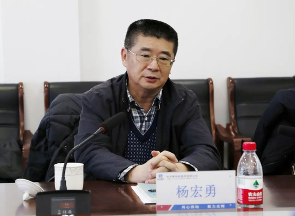 18新利luck·(中国)-官方网站