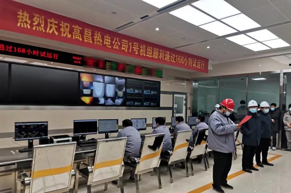 18新利luck·(中国)-官方网站