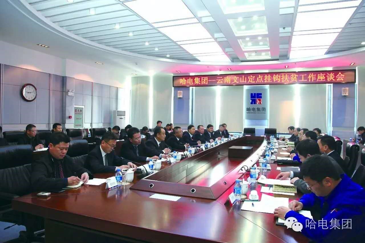 18新利luck·(中国)-官方网站