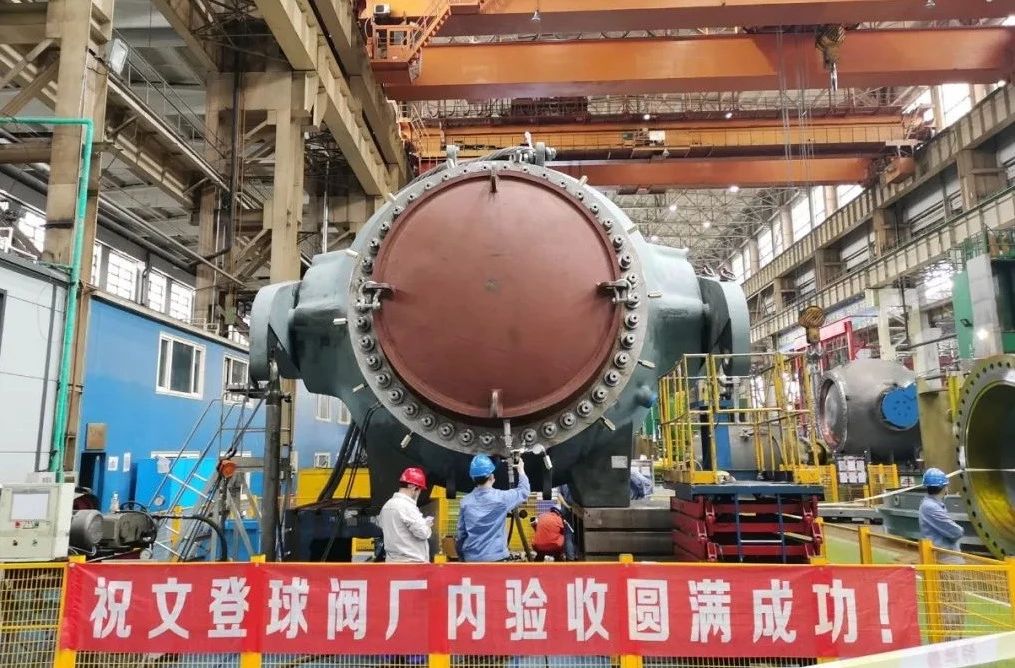 18新利luck·(中国)-官方网站